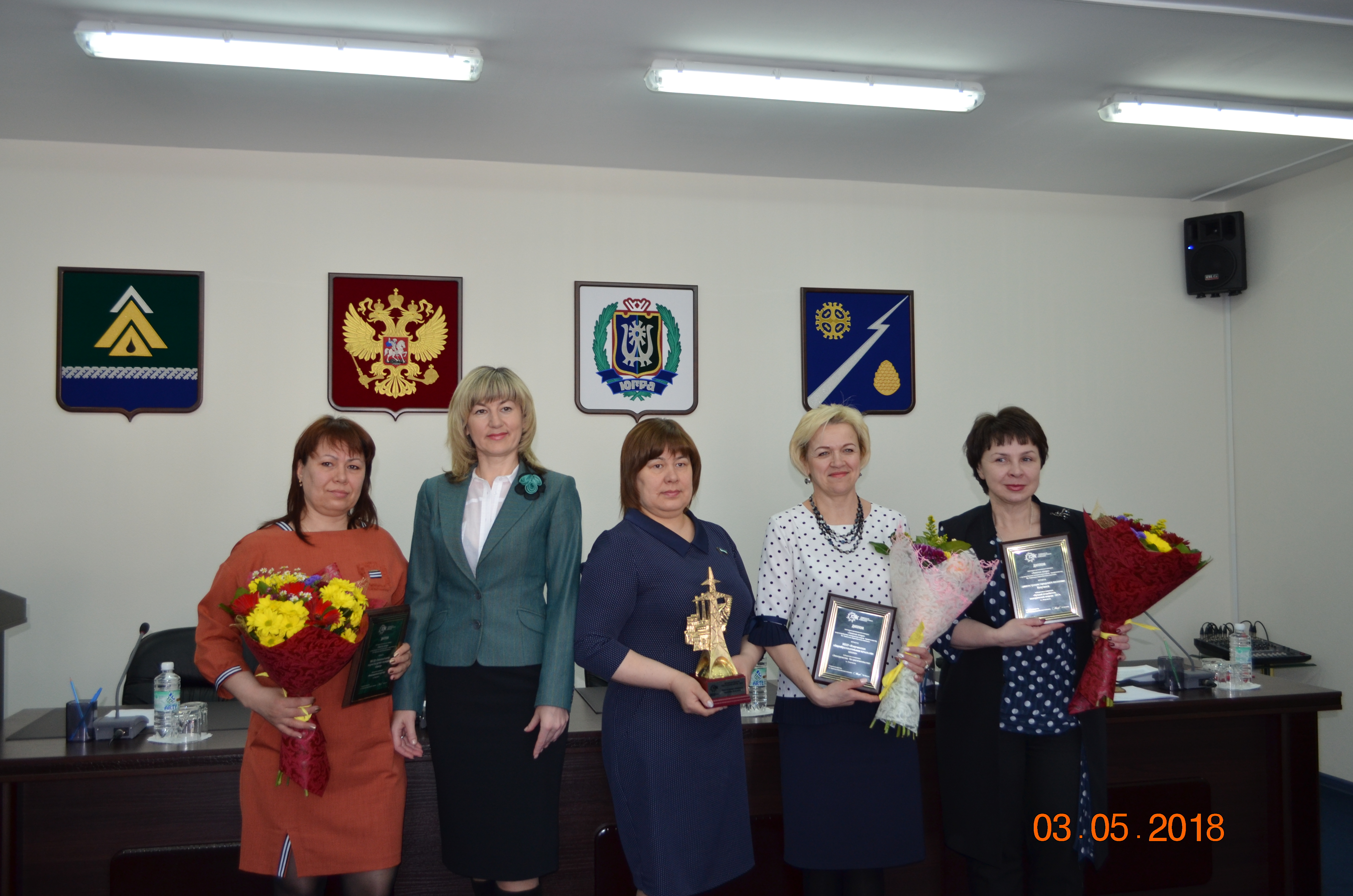 Победители конкурса «Золотая опора» в шести муниципальных образованиях ХМАО-Югры, ЯНАО и Тюменской области получили награды