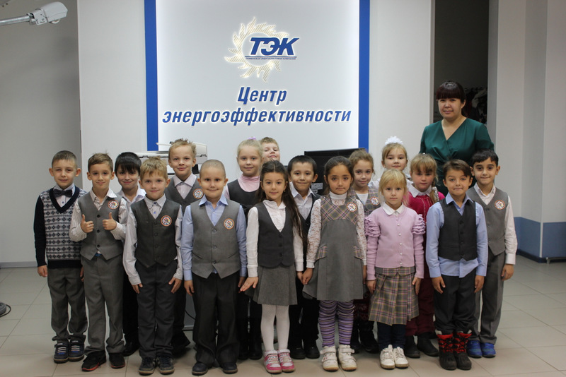 Тюменская энергосбытовая компания приглашает присоединиться к Международному дню энергосбережения