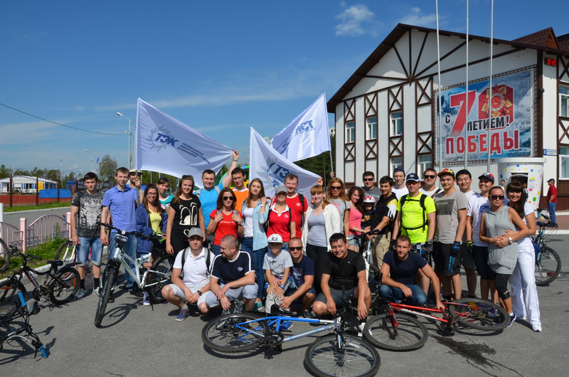 В Сургуте прошел велопробег сотрудников Тюменской энергосбытовой компании