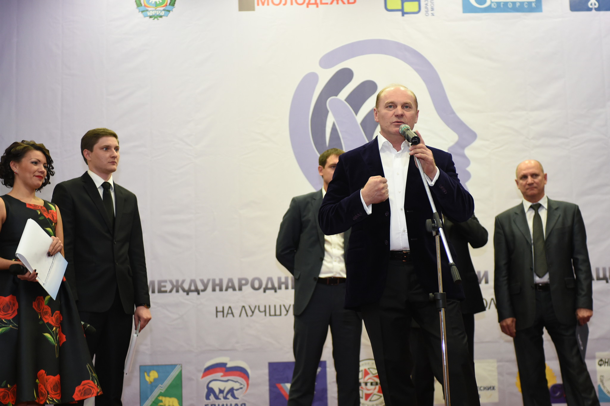 Тюменская энергосбытовая компания получила грант в  Международном конкурсе среди организаций на лучшую систему работы с молодежью