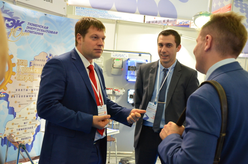 Тюменская энергосбытовая компания представляет в Ханты-Мансийске наработки в области энергосбережения