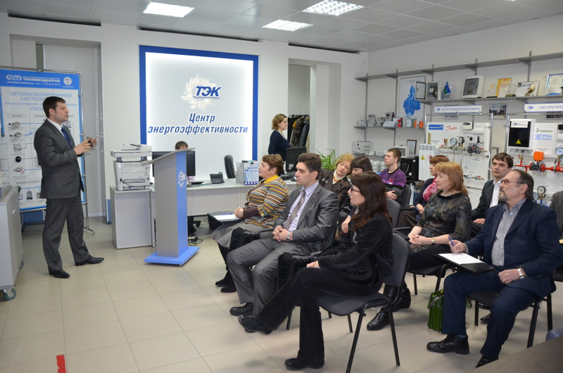 Сургутский государственный университет и Центр энергоэффективности договорились о сотрудничестве