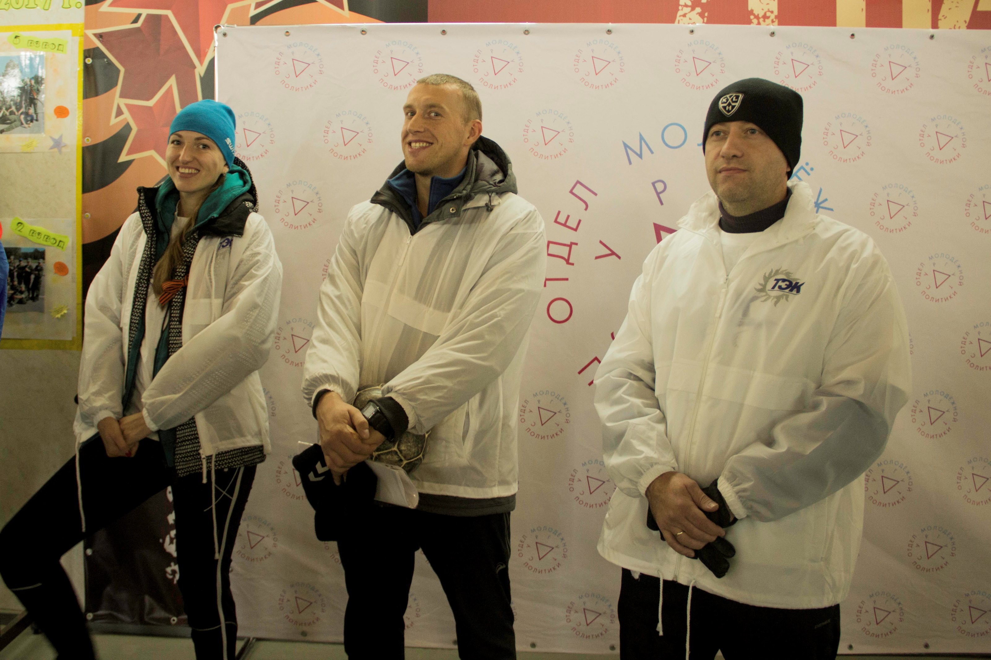 Активисты Молодежного объединения Тюменской энергосбытовой компании приняли участие в спортивных и образовательных мероприятиях Сургута и Тюмени