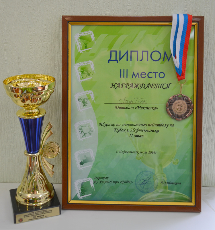 Дожди пейнтболу не помеха!