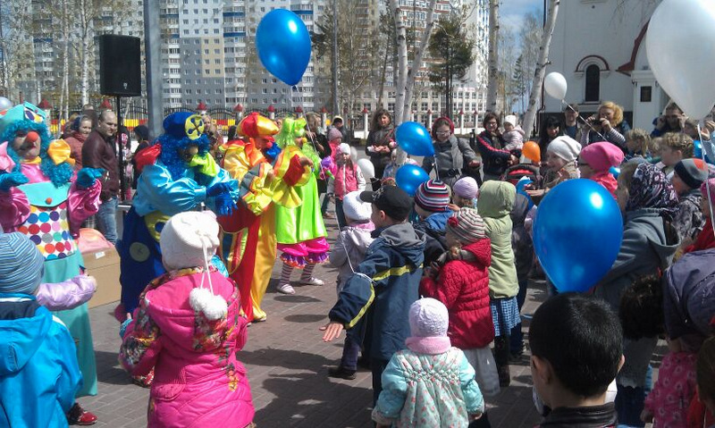 Сотрудники ОАО «ТЭК» отметили День защиты детей