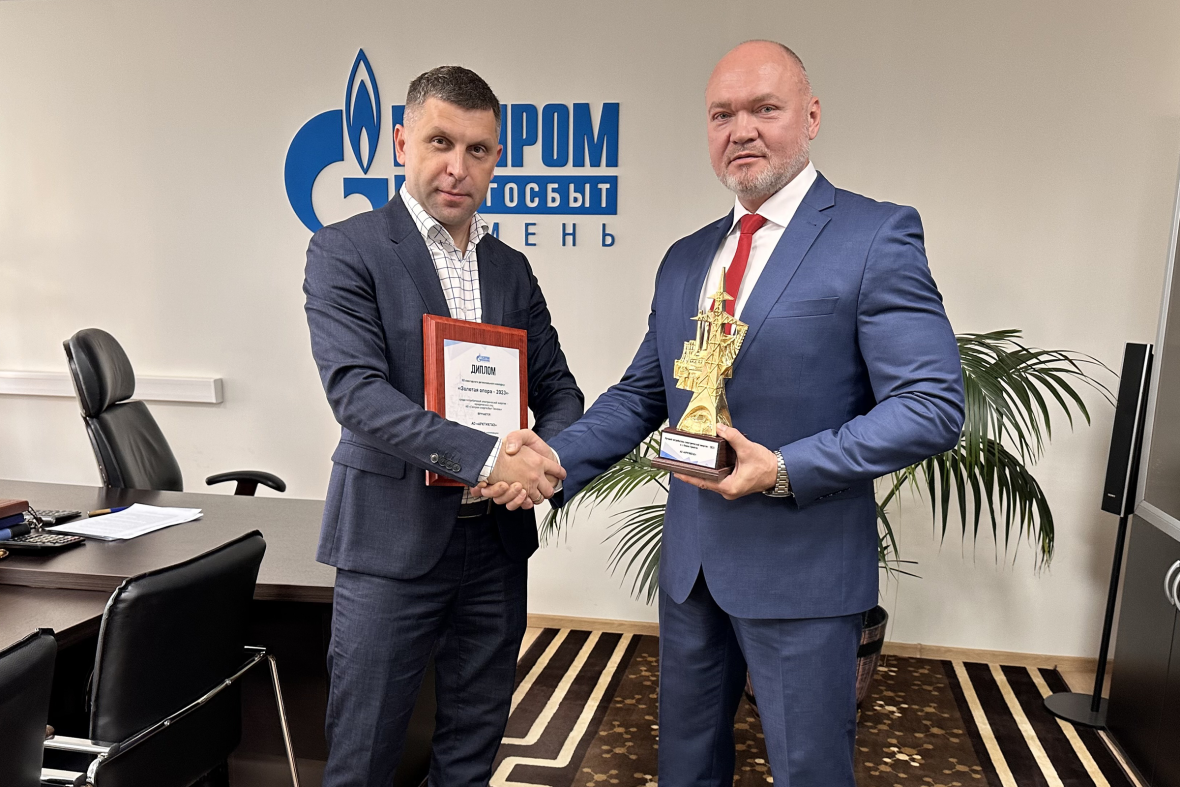 Новый Уренгой.png