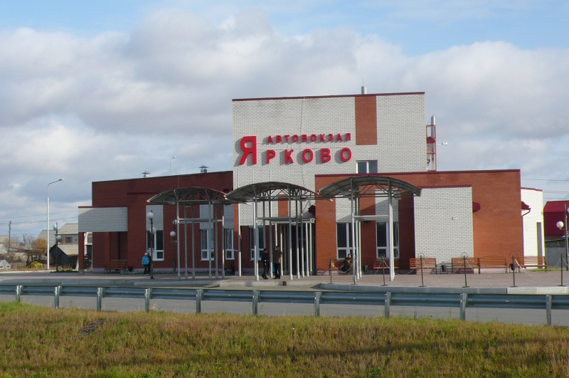ЯРКОВО.jpg