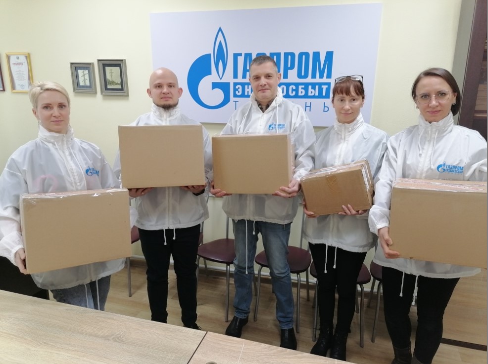 Белоярское МРО.jpg