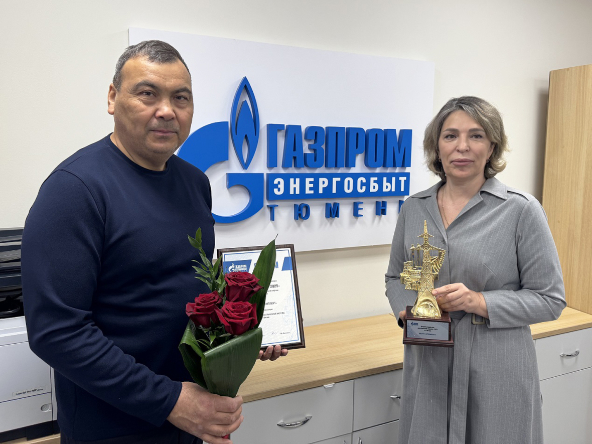 IMG_6412 копия.jpg