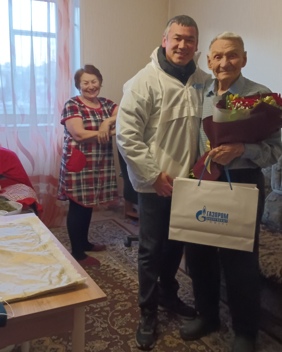 Без имени-1.png