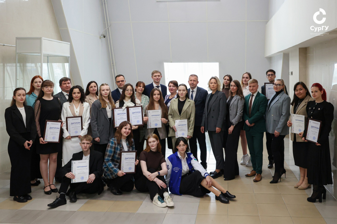 Свои навыки и достижения презентовали потенциальным работодателям 19 финалистов.jpg