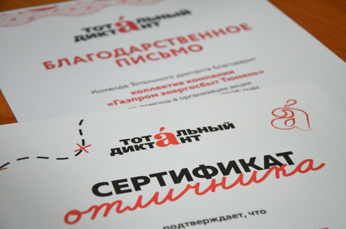 DSC_1180 копия.jpg