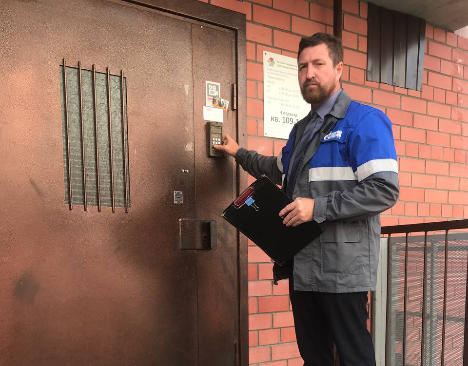 начальник отдела работы с физическими лицами Тюменского межрайонного отделения АО «Газпром энергосбыт Тюмень» Александр Марченко