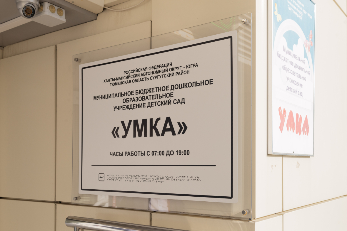 Для анонса.jpg