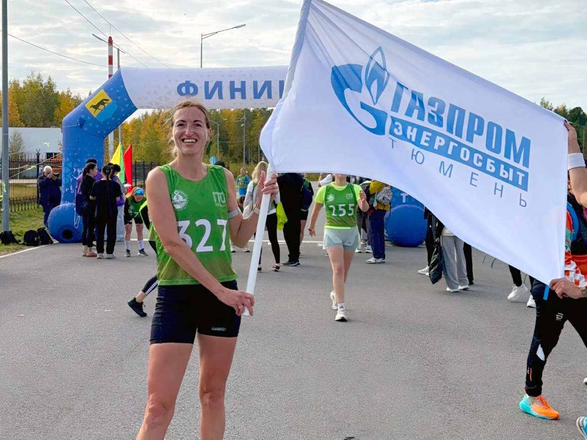 Анастасия Лисина.jpg