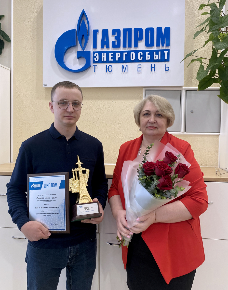 IMG_0822 копия.jpg