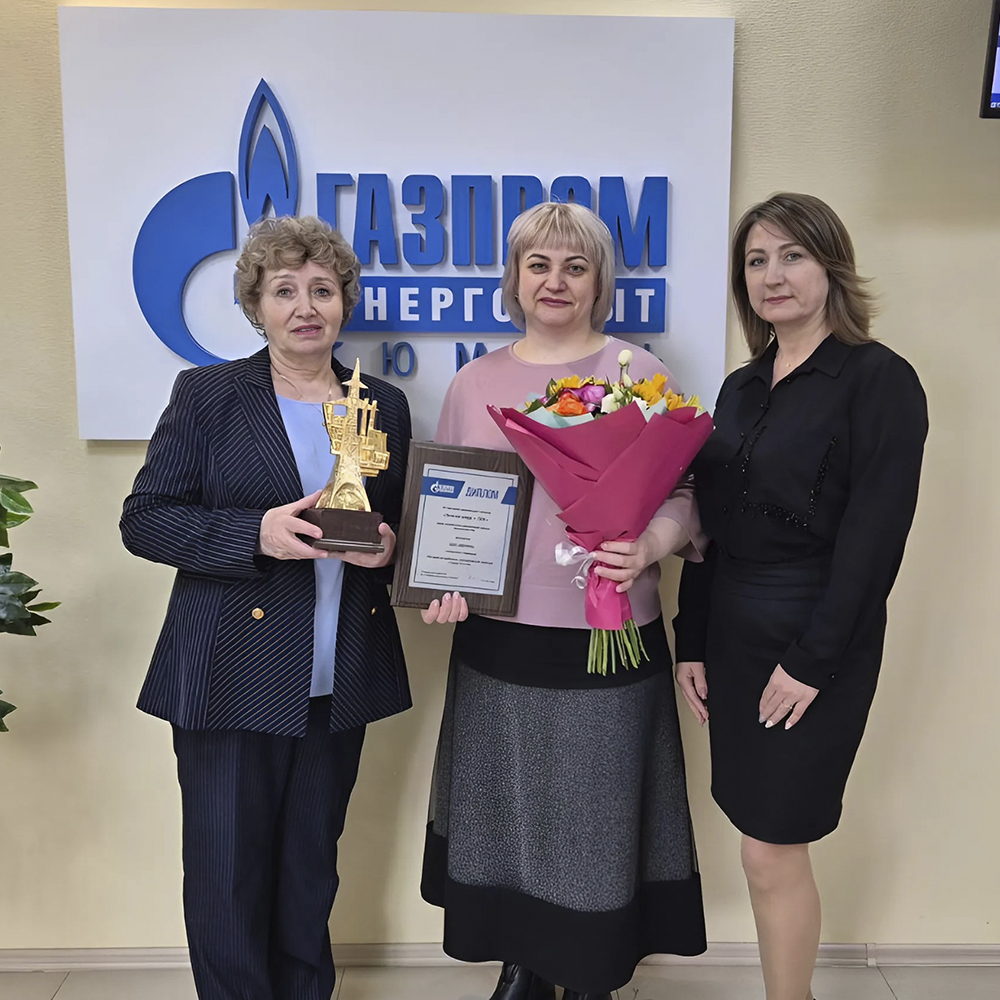 ООО «Европа», ХМАО-Югра, г. Пыть-Ях.jpg