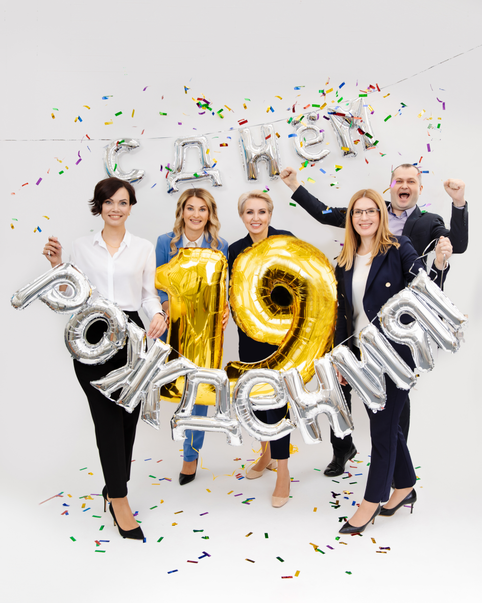 19 лет на сайт.png