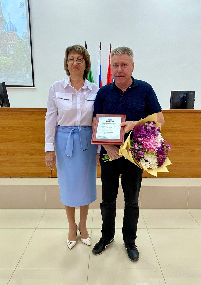 Ишимское МРО_Сибгазсервис.jpg