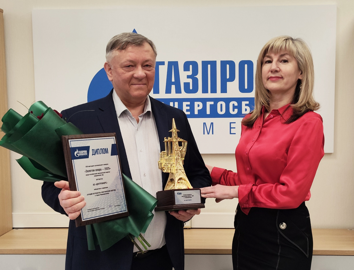 IMG_20260416_152546 копия.jpg