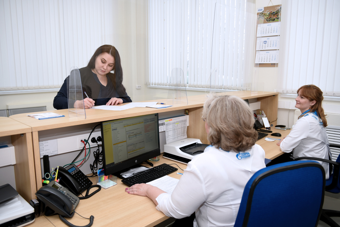 Приложение 2.jpg