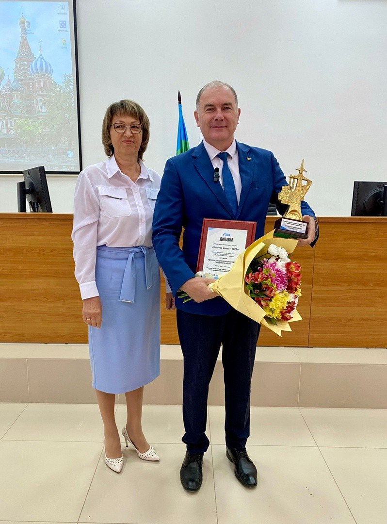 Ишимское МРО_Администрация.jpg