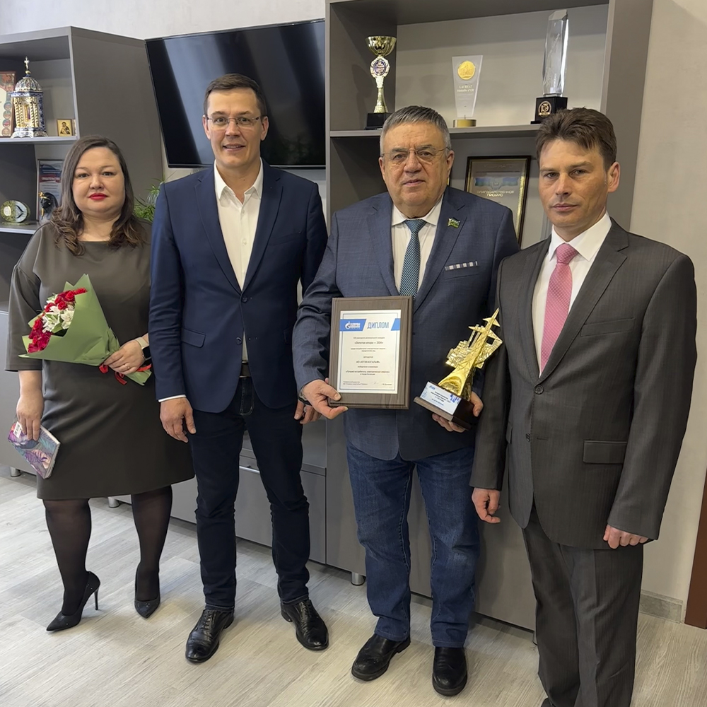 АО «Югорская территориальная энергетическая компания – КОГАЛЫМ», ХМАО-Югра, г. Когалым.jpg