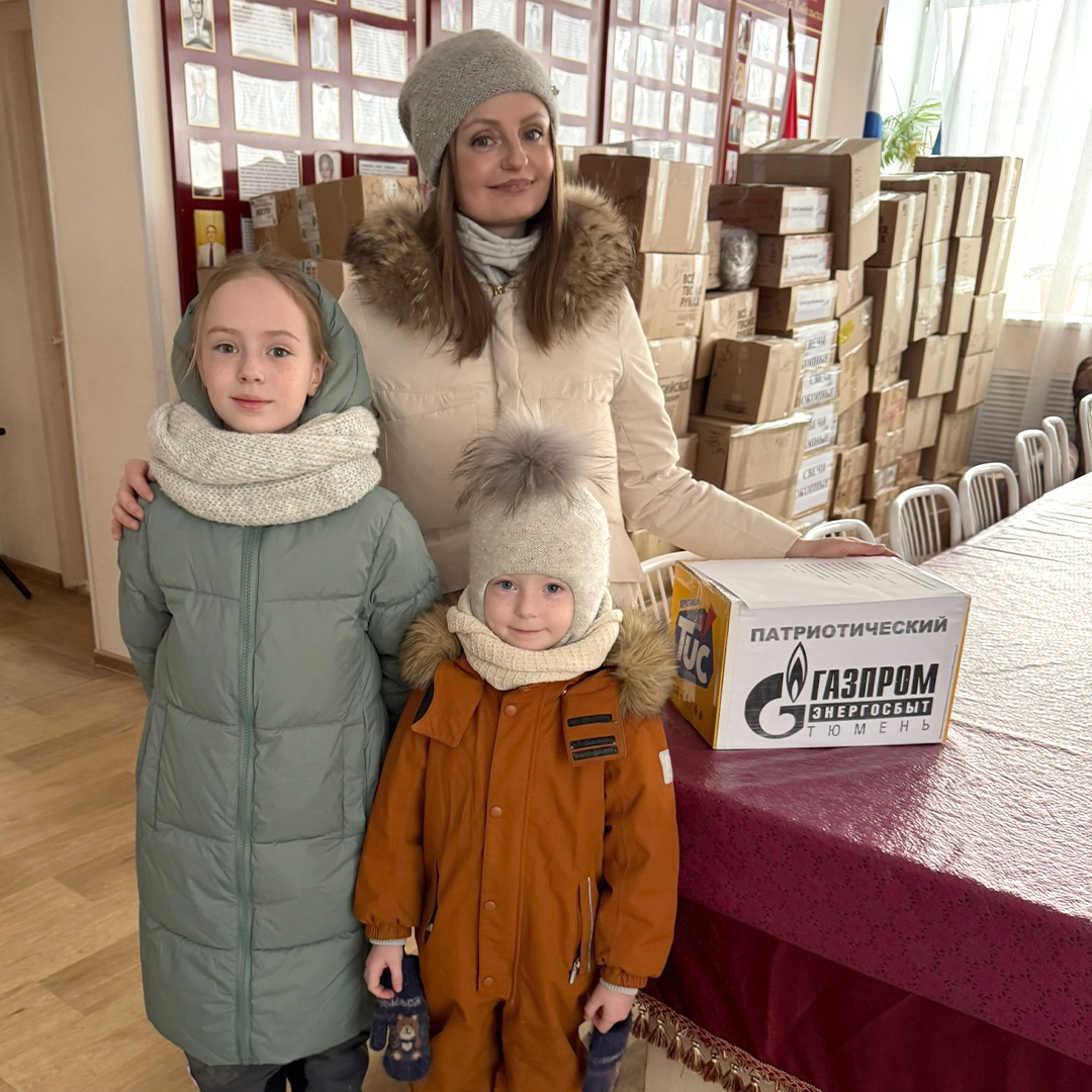 Балабан.jpg