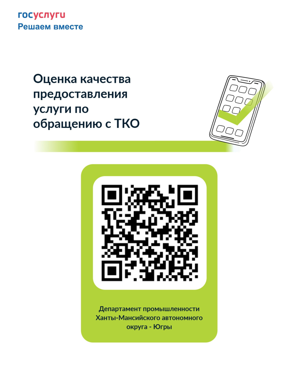 pZy8er2bFlYj8DAzXXKEarYDDl1ALAm8B3XzUMc9K8UpUbsYXpRwJEmKHLkOHiHuTUFMKng_vXkNi4c4NPUghVdz (1).jpg