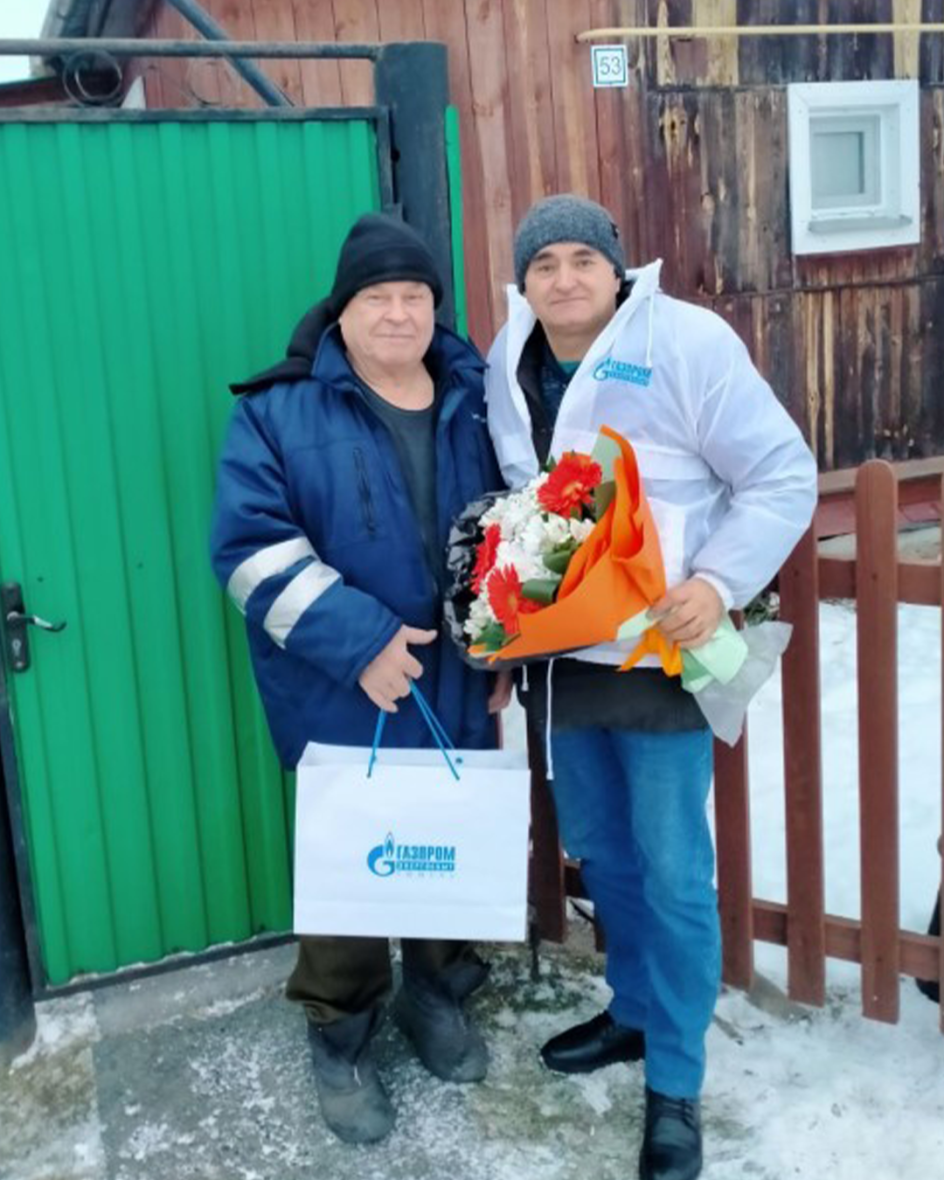 Без имени-2.png