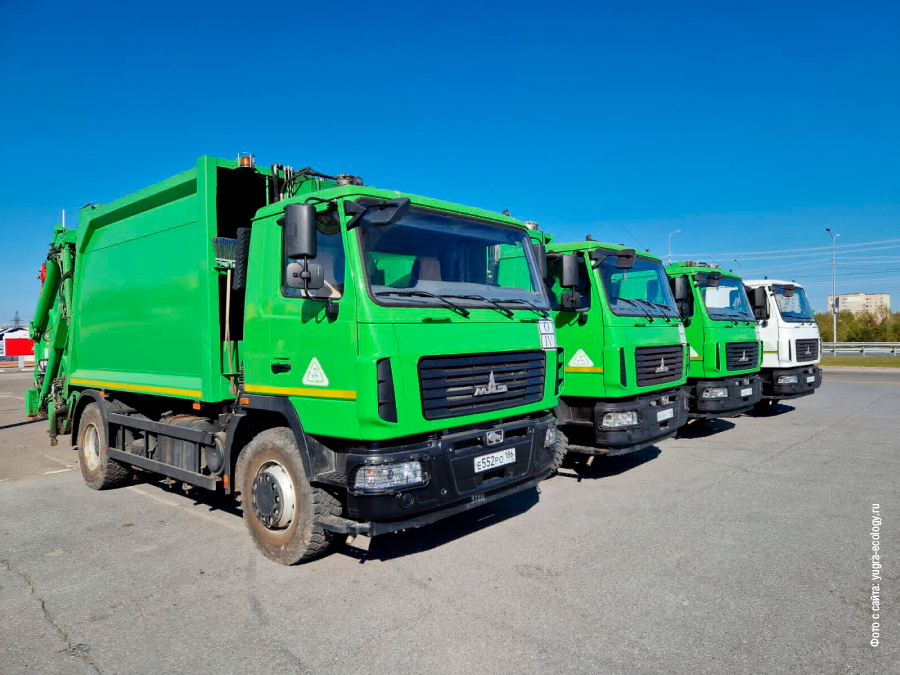 Фото Югра-экология.png