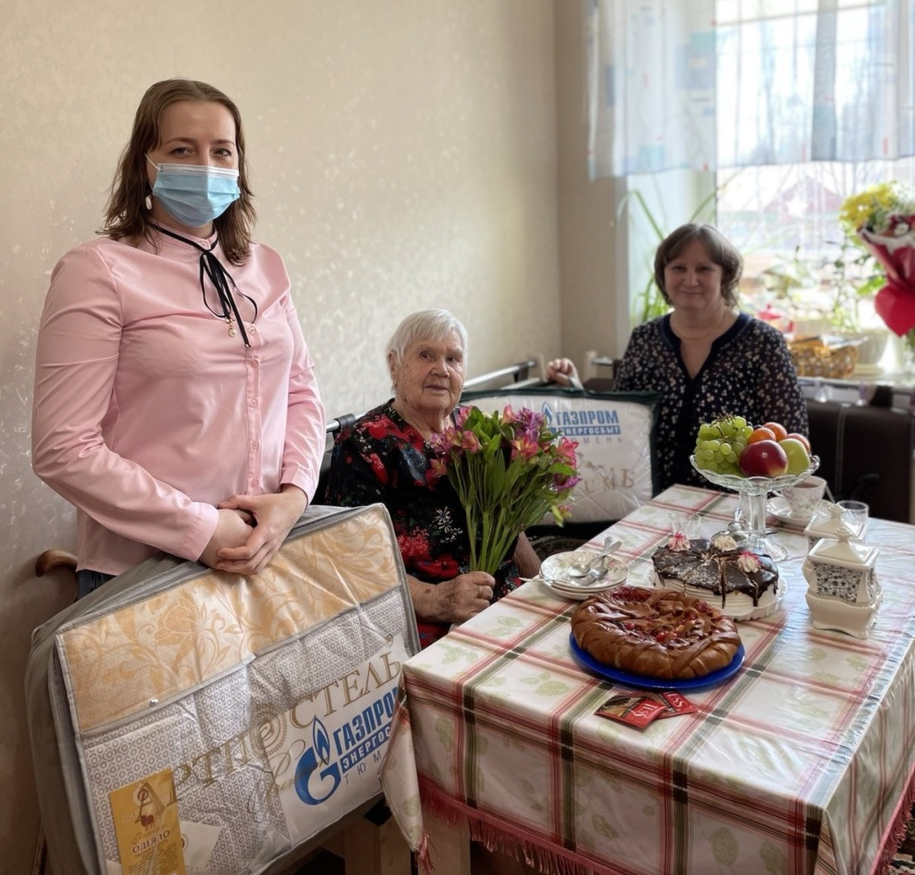 ДР ветерана Курочкина В.Ф..jpg