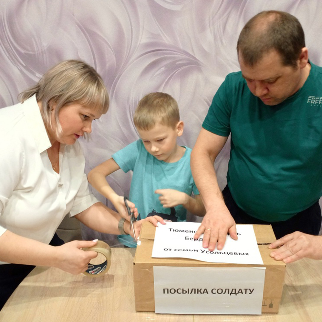 Усольцева.jpg