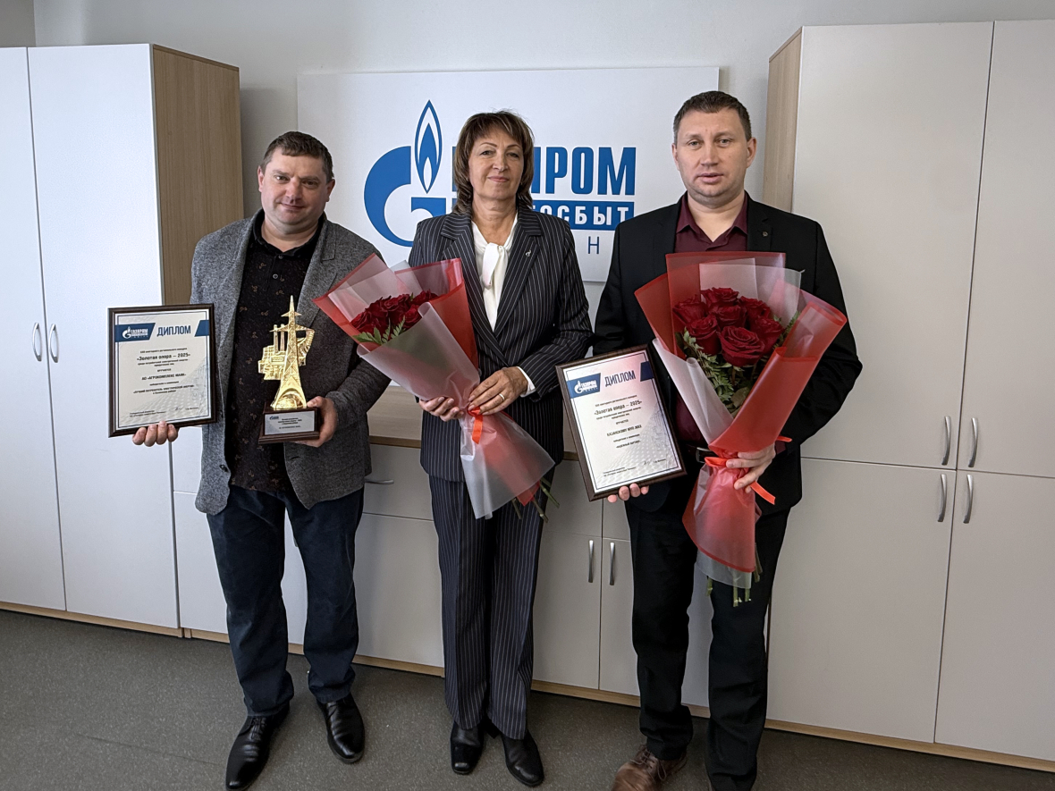 IMG_4633 копия.jpg