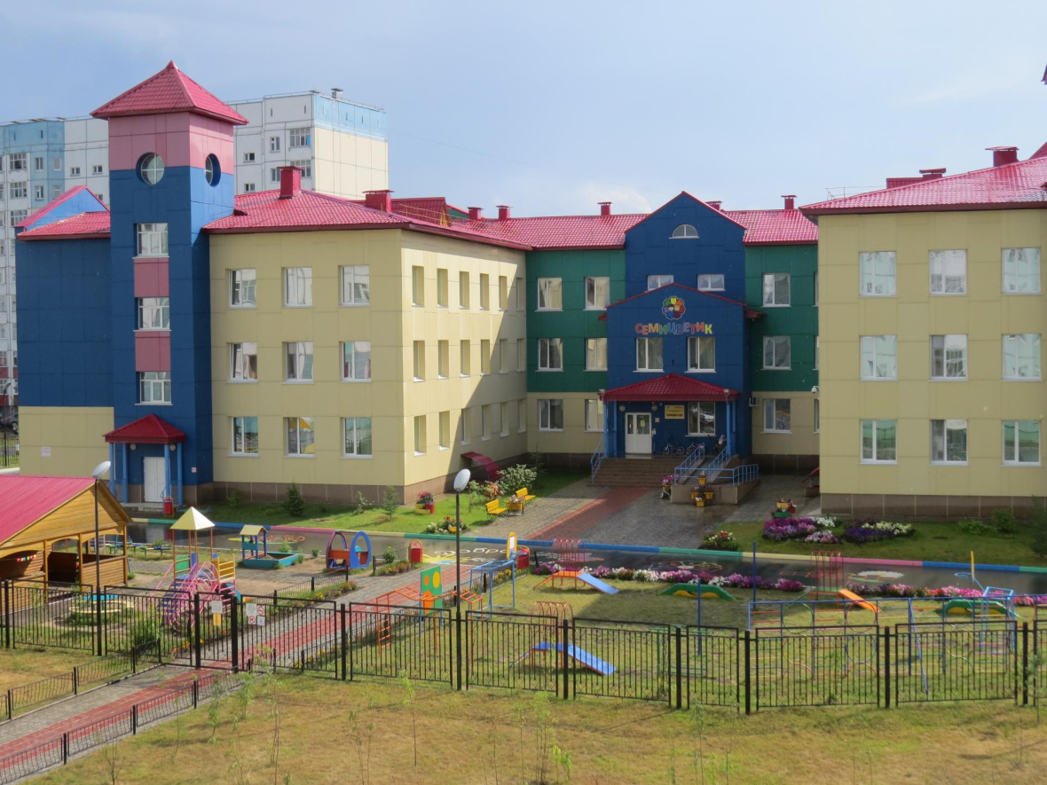СЕМИЦВЕТИК.jpeg