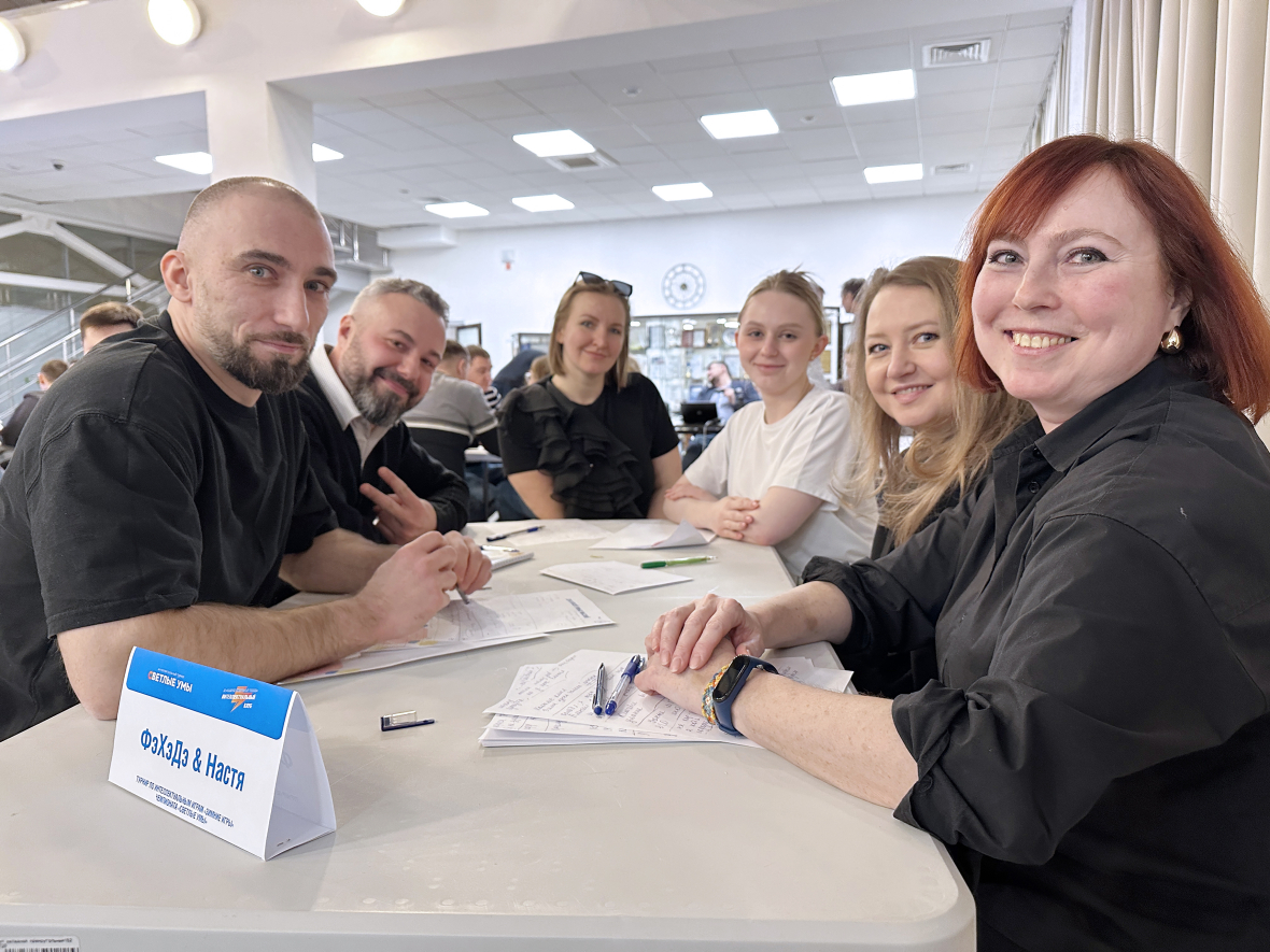 Интеллектуальные игры - это заряд знаний и отличного настроения копия.jpg