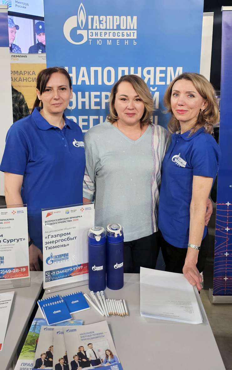 20260417_094621 копия.jpg