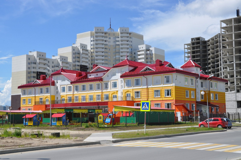 Приложение 2.jpg