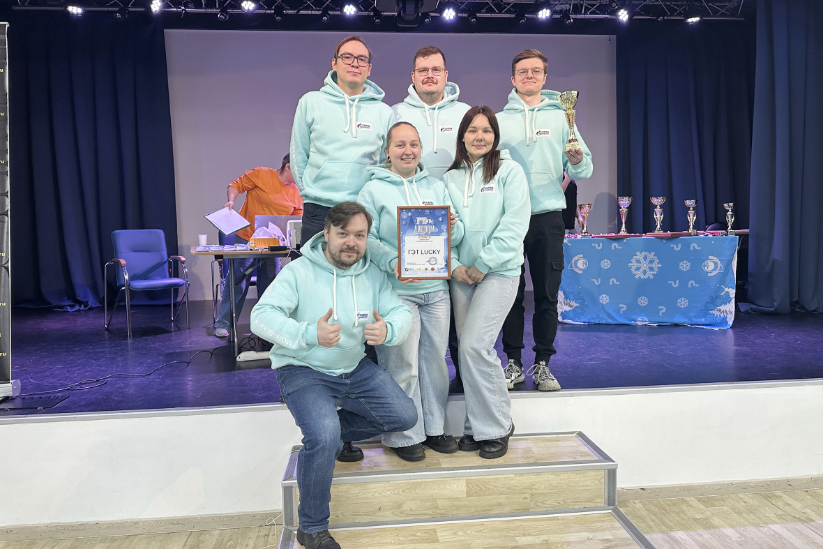 04 Команда ГЭТ LUCKY заняли 3 место в Брейн-ринге.jpg