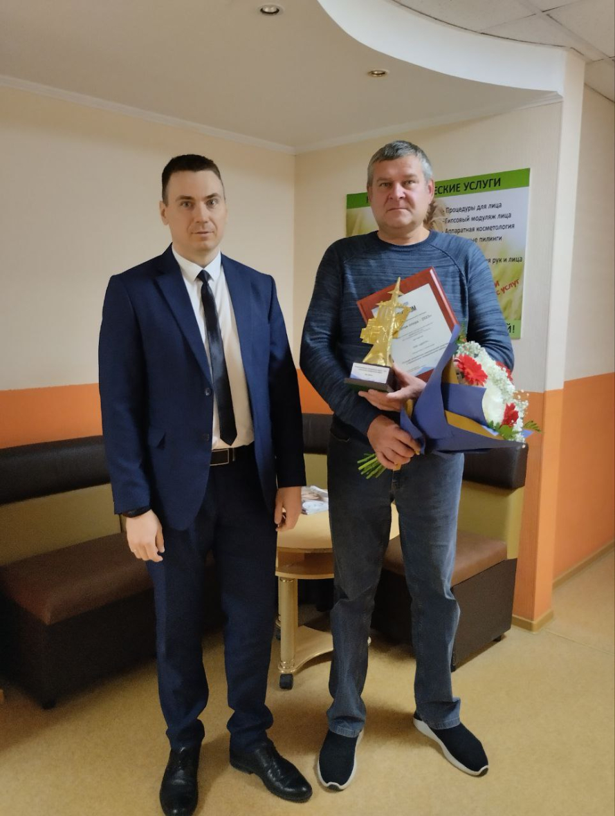 Южное МРО.jpg