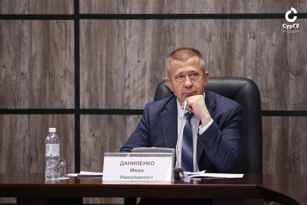Возглавил экспертное жюри первый проректор СурГУ Иван Даниленко.jpg