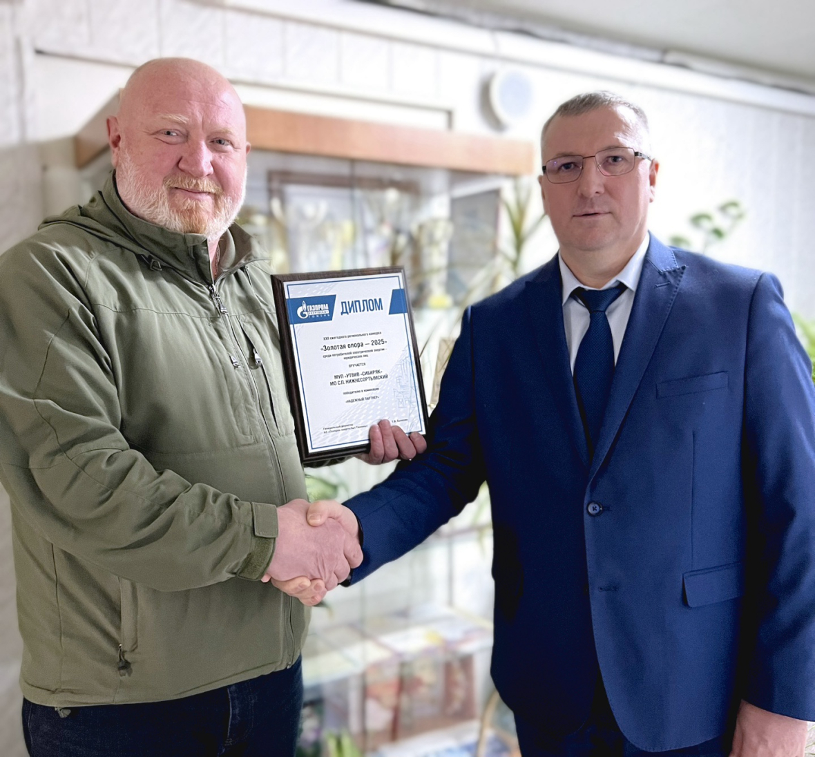 image-16-04-26-12-20-1 копия (2).jpg