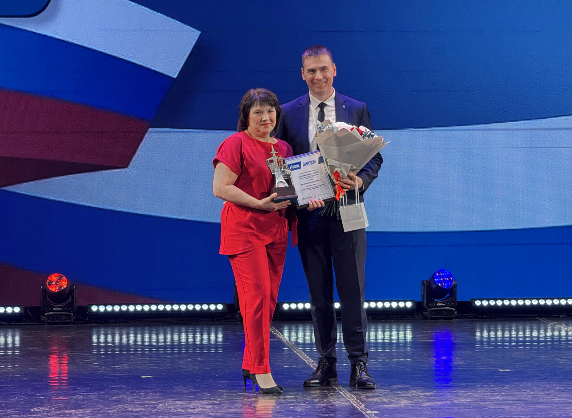 IMG_2812 копия.jpg