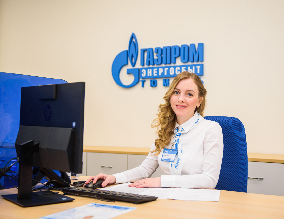 DSC_6951 копия.jpg