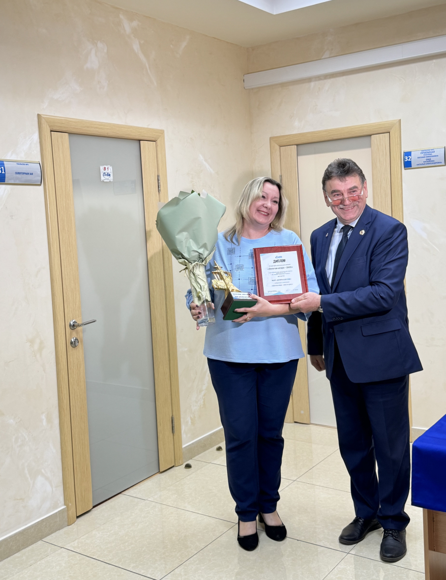 Тобольское МРО_Бизино.jpg