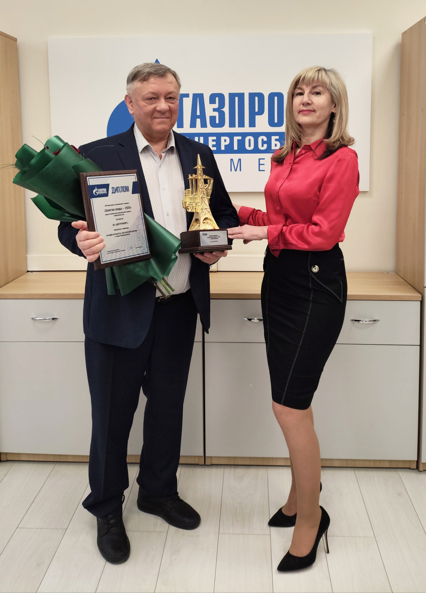 IMG_20260416_152546 копия.jpg