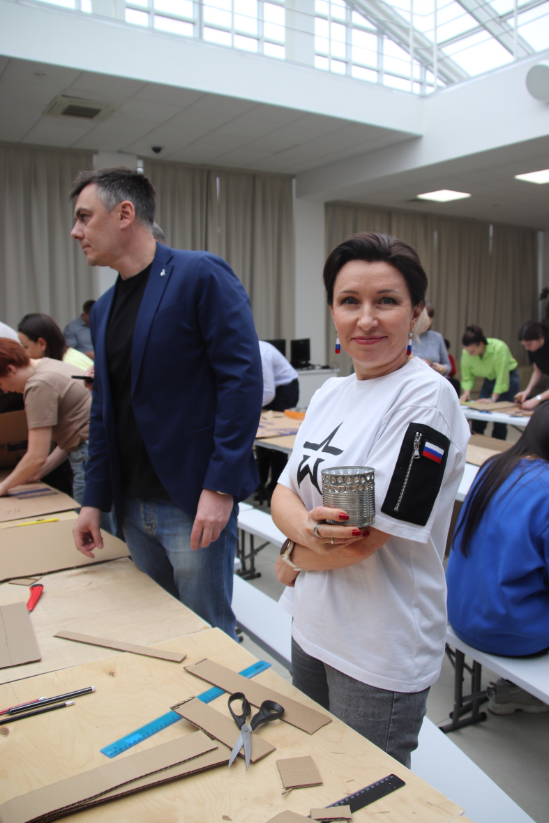 Приложение 2.JPG