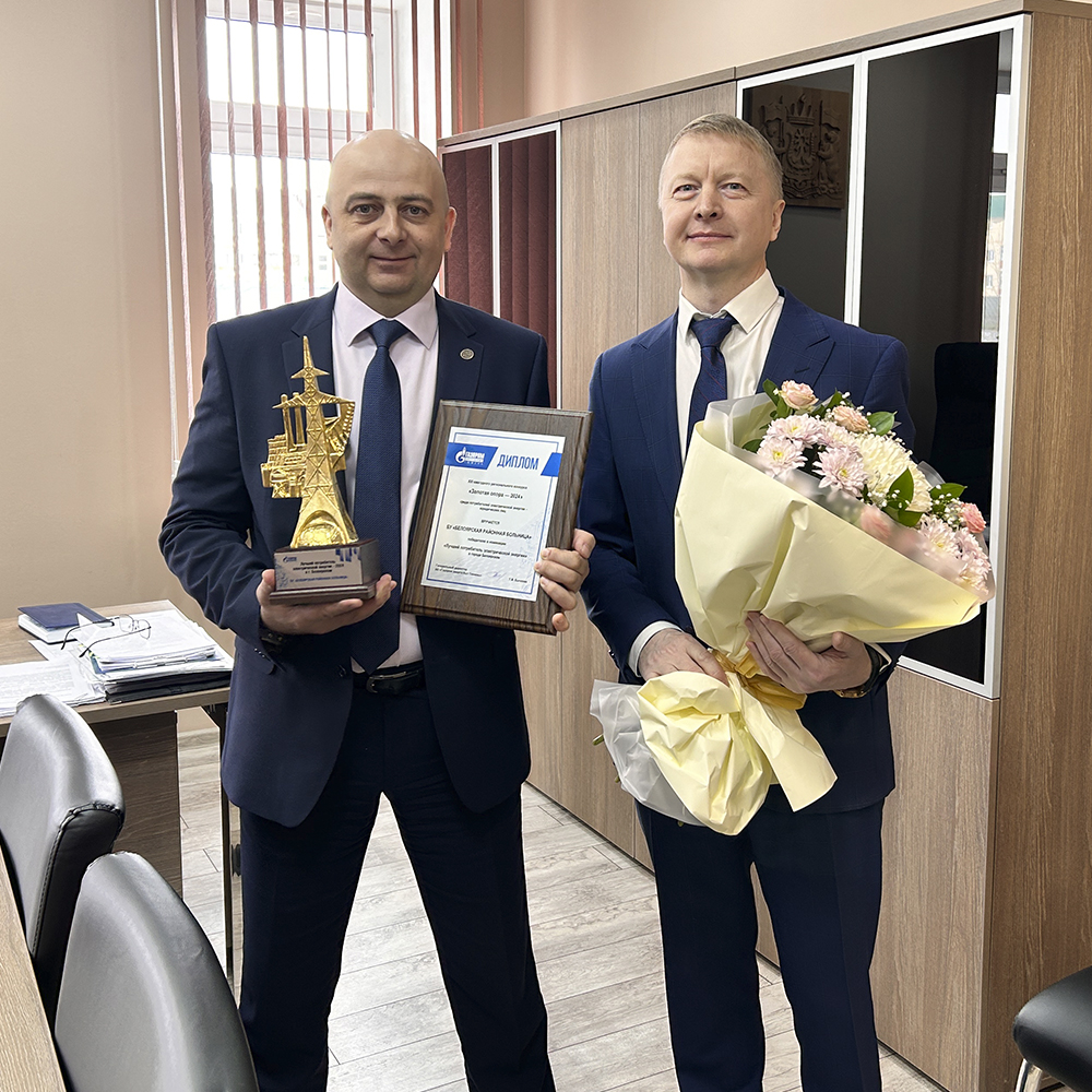 БУ ХМАО-Югры «Белоярская районная больница», ХМАО-Югра, г. Белоярский.jpg