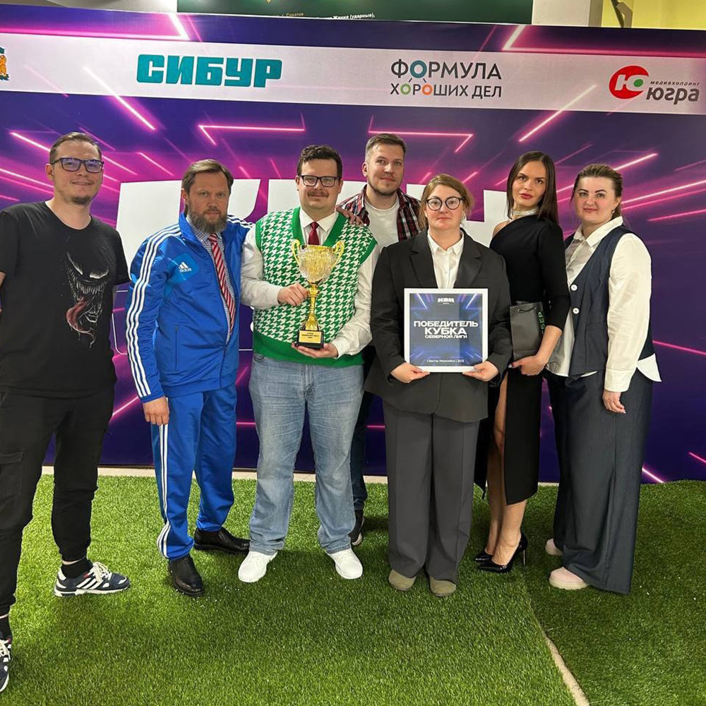 Без имени-2.jpg