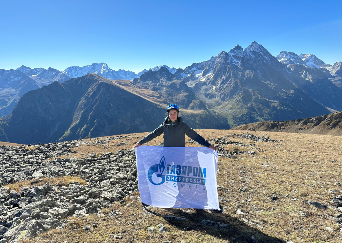 Кононенко Д.И. Карачаево-Черкессия, на фоне горы Трезубец.jpg